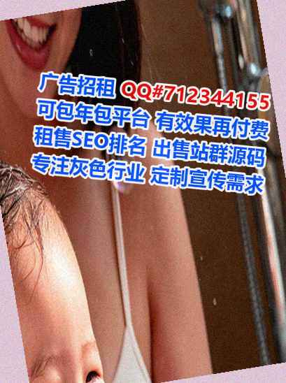 子洲孕母安防经营部